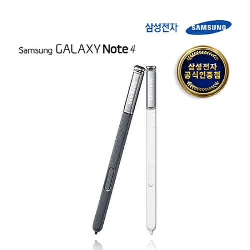SAMSUNG Galaxy Note 4 S Pen